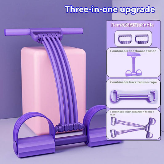 2026 Latest Pedal Resistance Device, Detachable and Adjustable Pedal Resistance Device Multifunction Pedal Resistance Band, Elastic Pull Rope Fitness, Full-Body Workout at Home Gym, Exercise Sit-Up, Yoga, Abdominal Training,Puller